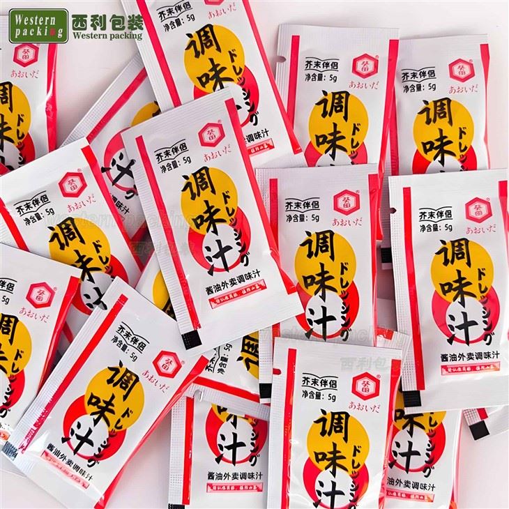 soy sauce packing machine 4